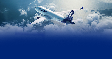  GSA partnership with Aegean Airlines